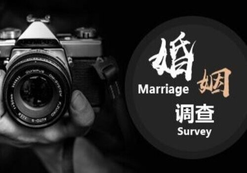 离婚后孩子能够参与财产分割吗